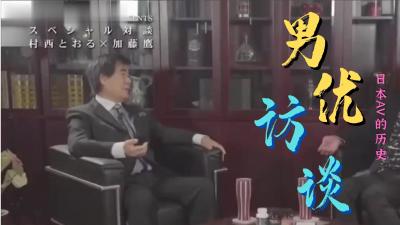 软糯小受灌满哭求饶hTWT-033 失禁!!潮吹き!!连続绝顶!!淫汁まみ🔞